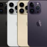Apple iPhone 14 Pro Mobile Phone in 4 different colours